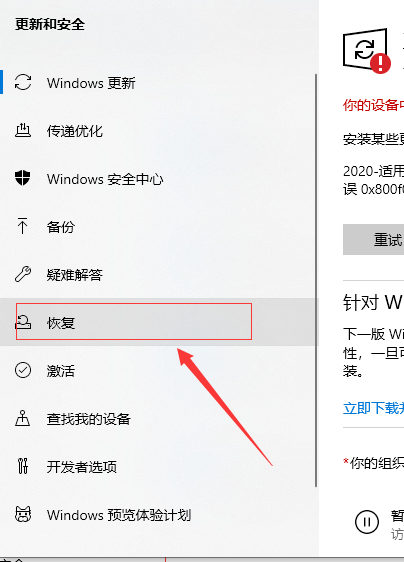 1599634103101008.png image.png