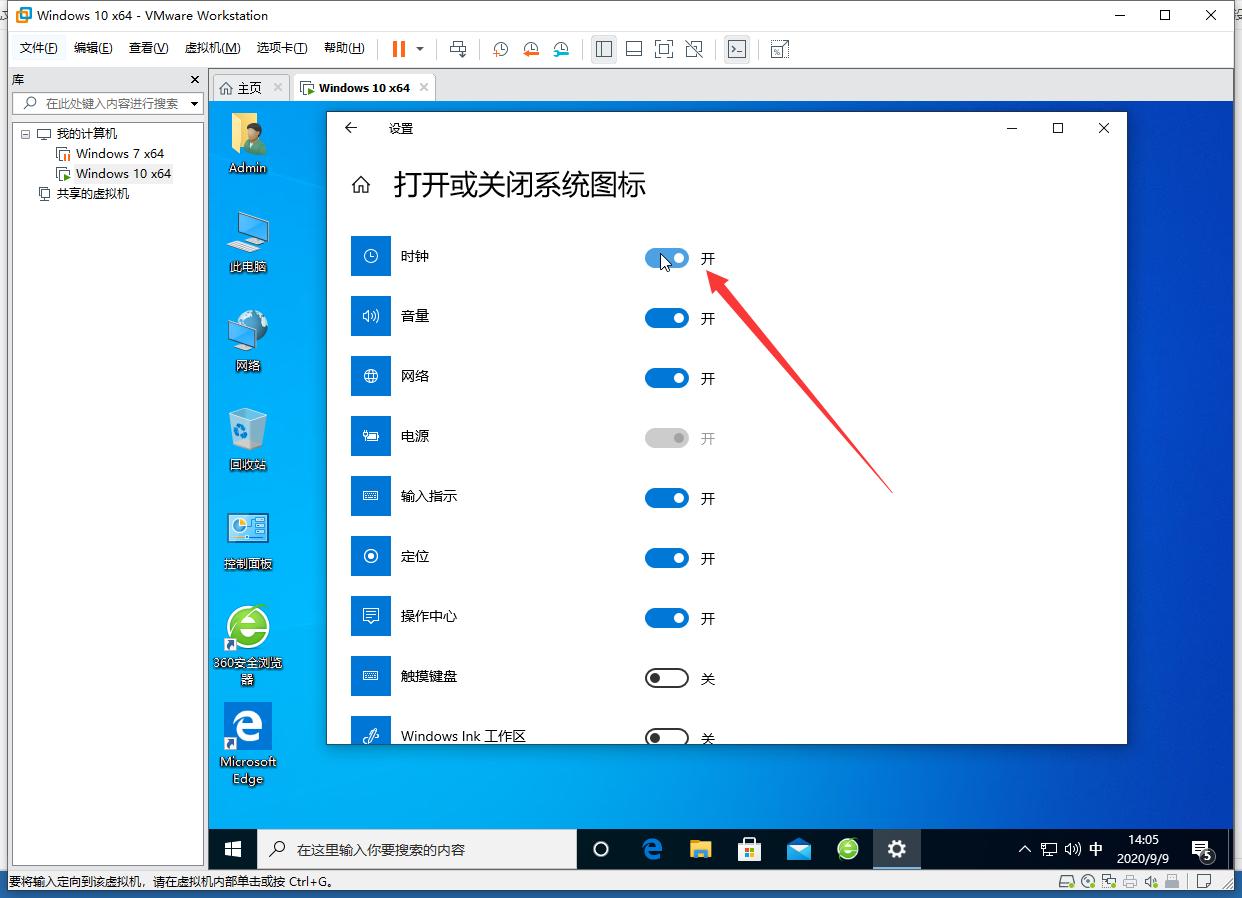 1599631560640829.png image.png