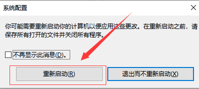 1599818673107243.png image.png