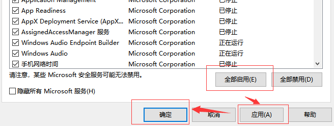 1599818601119774.png image.png