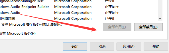 1599818745150008.png image.png