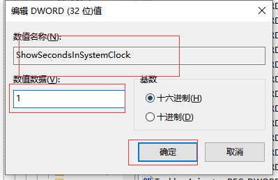 1599727769138230.png image.png
