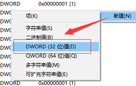1599727592432899.png image.png
