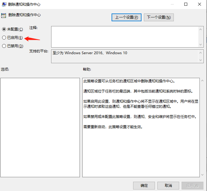 1599900000347954.png image.png
