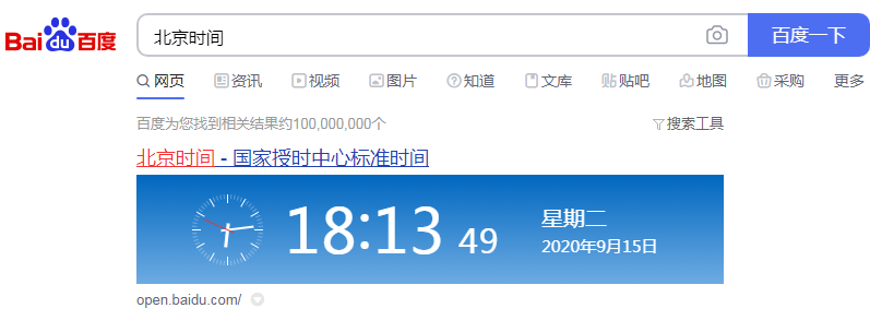 1600164842801639.png image.png