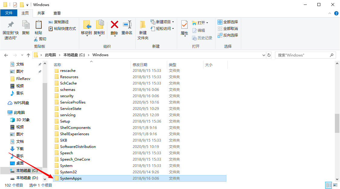 1600157454799745.png image.png