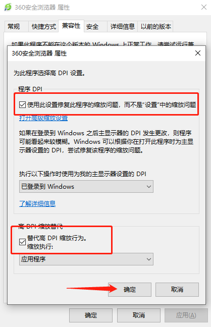 1599891620379798.png image.png