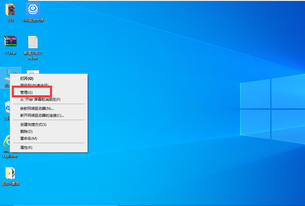 1599728985120575.png image.png