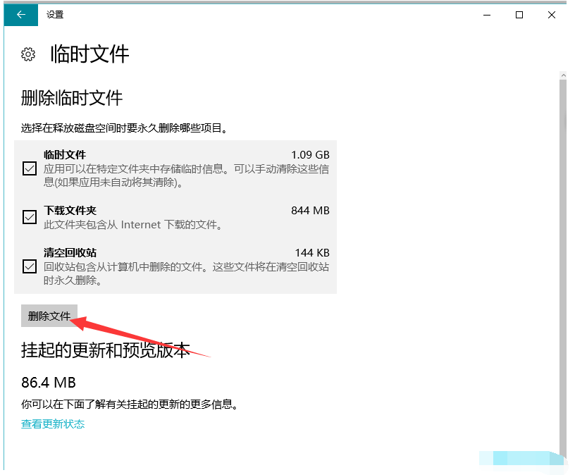 1598577567643755.png image.png