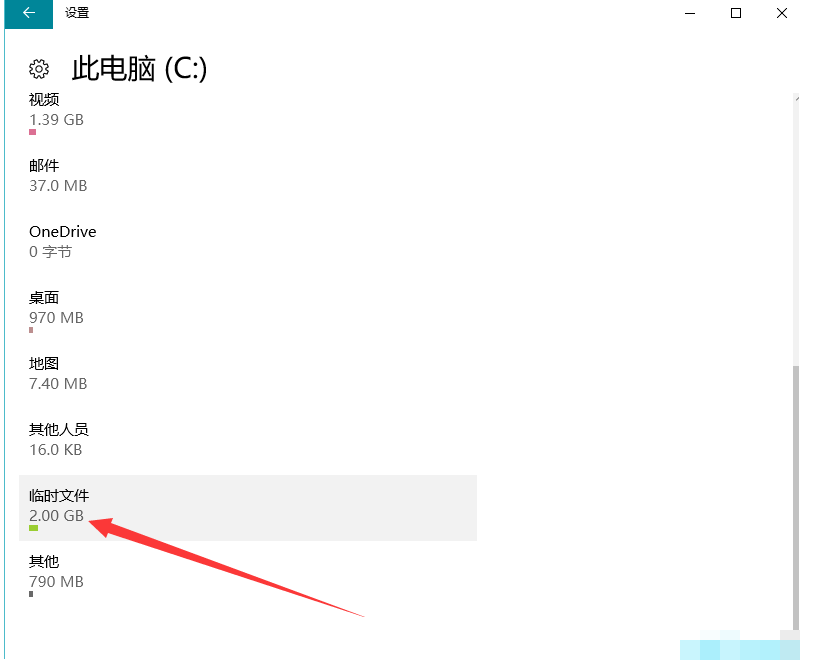 1598577362127386.png image.png
