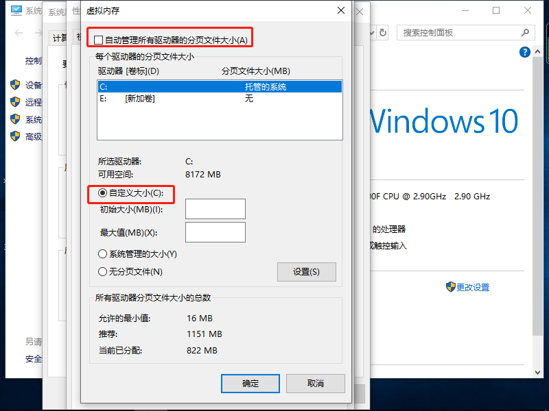 1599792526119585.png image.png