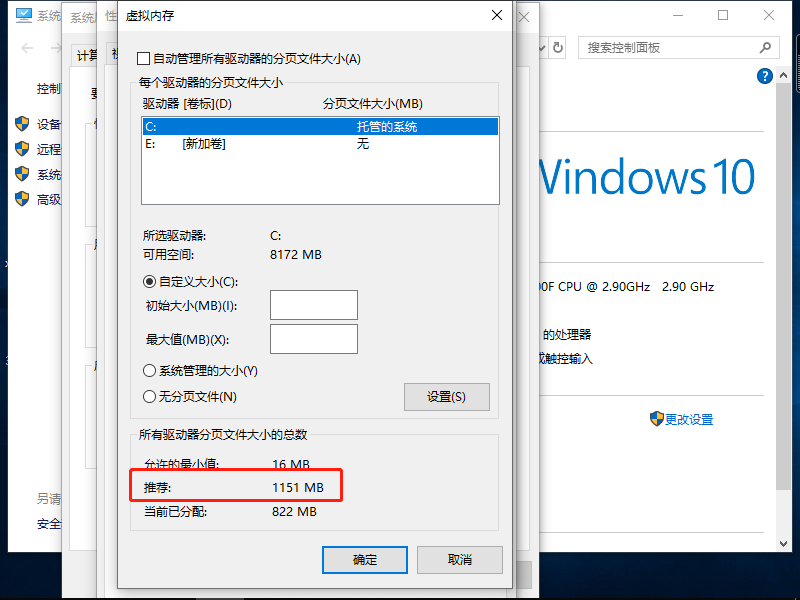 1599792595136841.png image.png