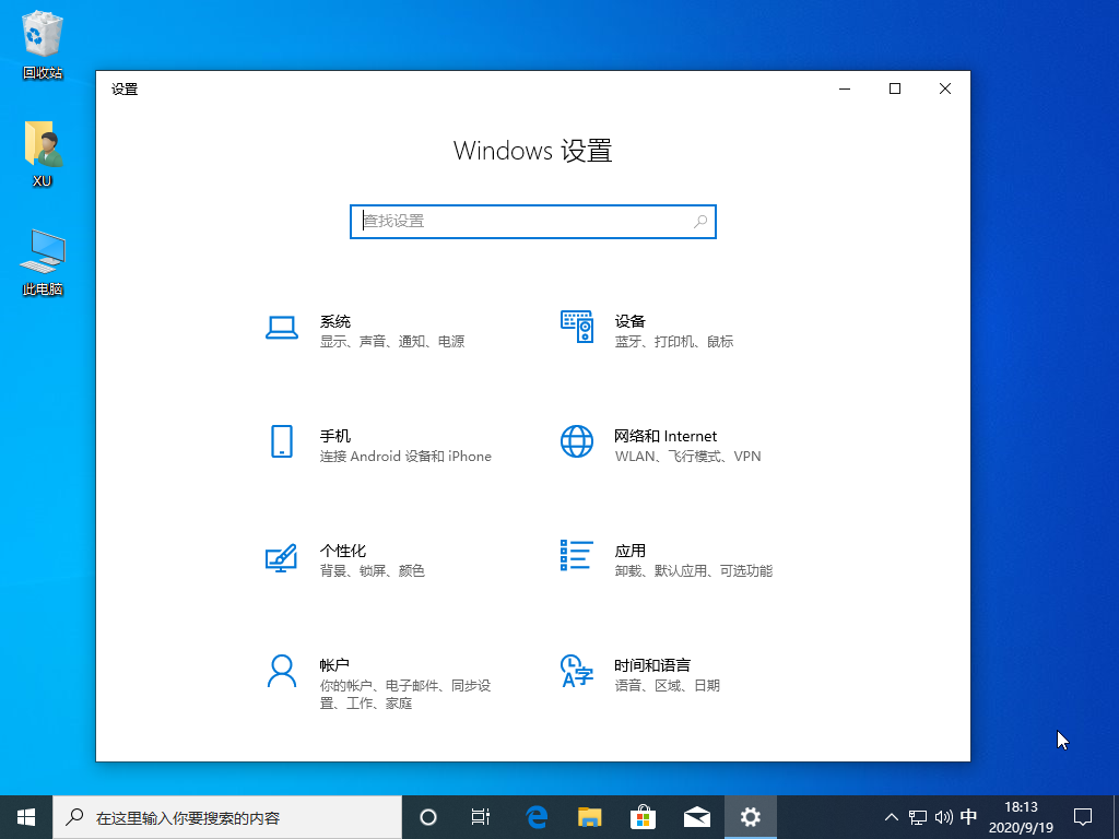 1600510435351225.png image.png