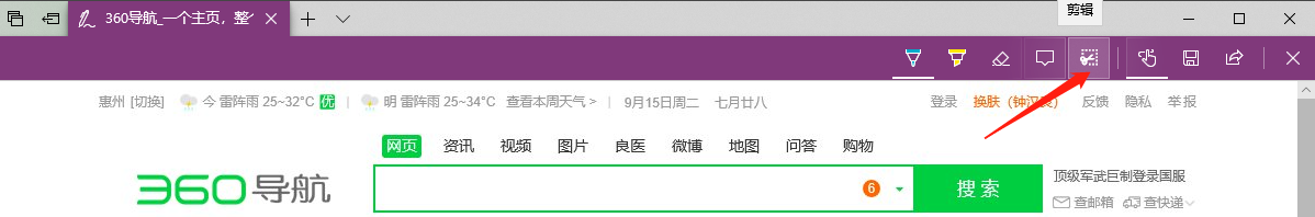 1600138300114335.png image.png