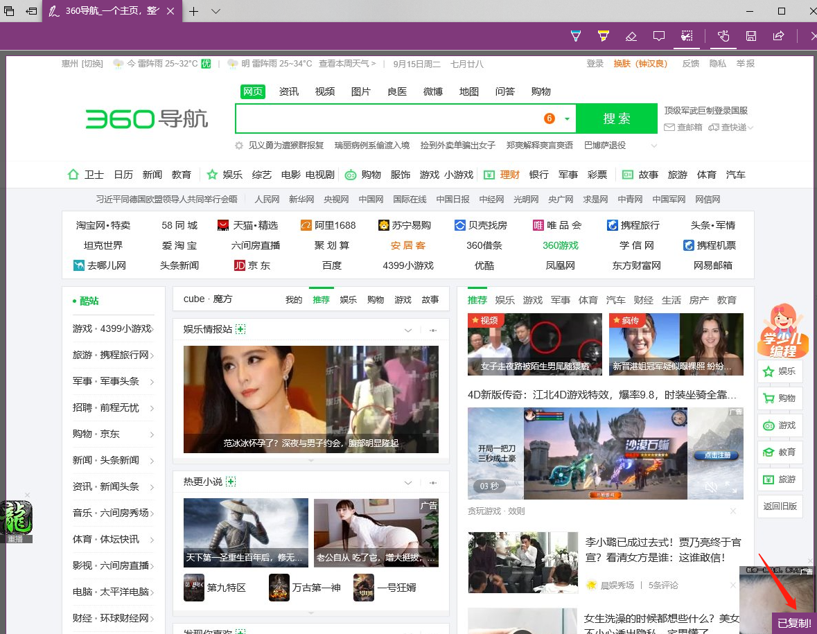 1600138426224582.png image.png