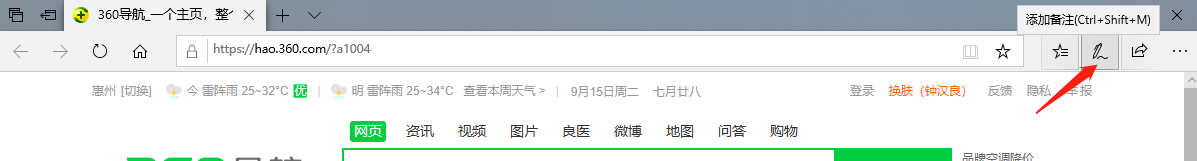 1600138205125046.png image.png