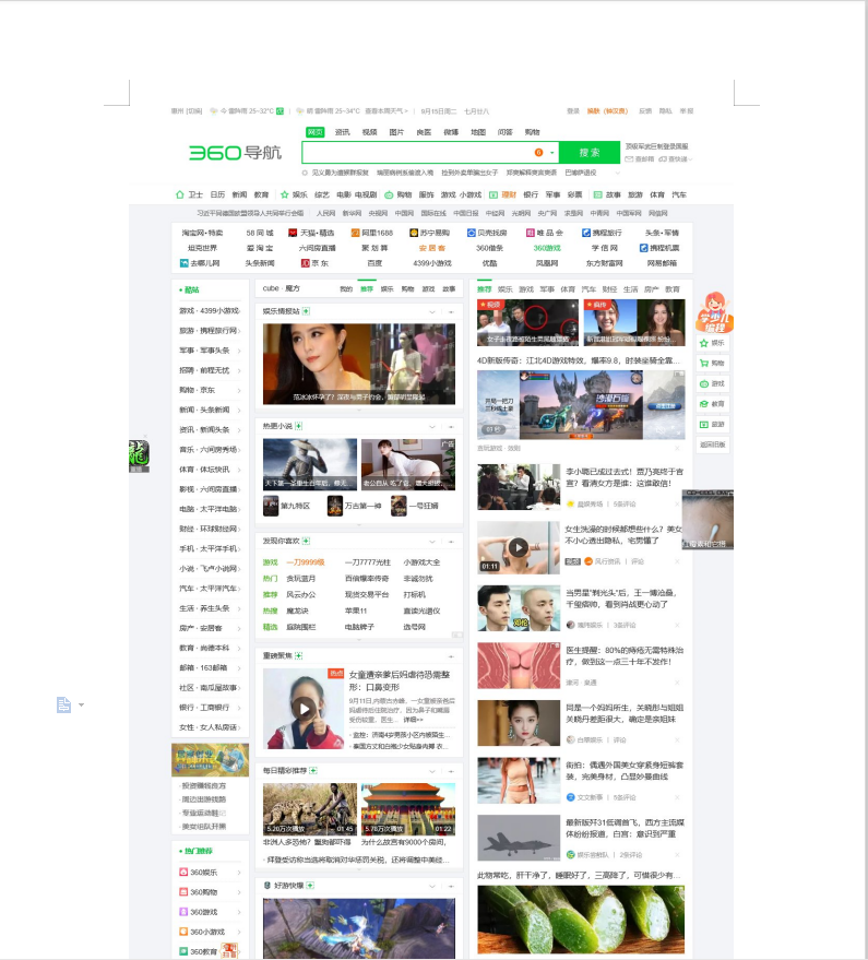 1600138574113134.png image.png