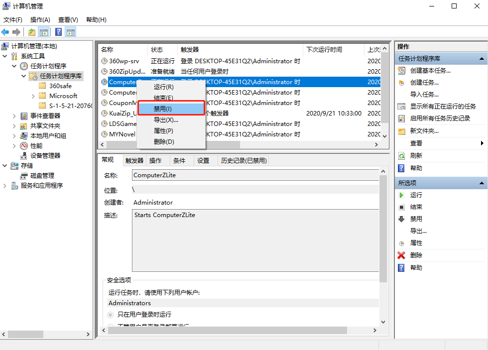 1600652625474855.png image.png