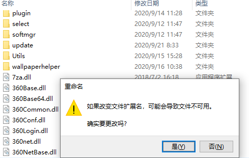 1600652551181120.png image.png