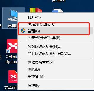 1600651225890284.png image.png