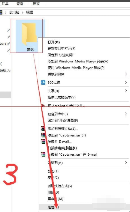 1599708822119043.png image.png