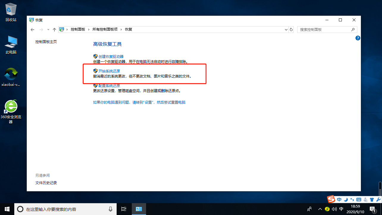 1599735549118522.png image.png