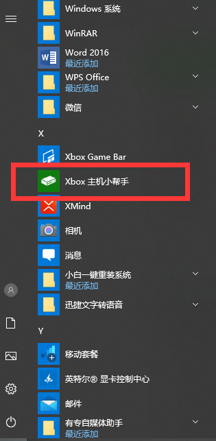 1599708374893124.png image.png