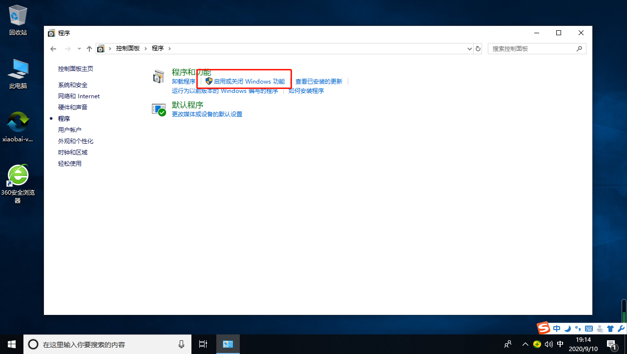 1599736467106387.png image.png