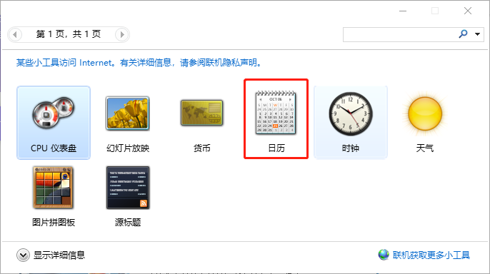 1600677418103160.png image.png