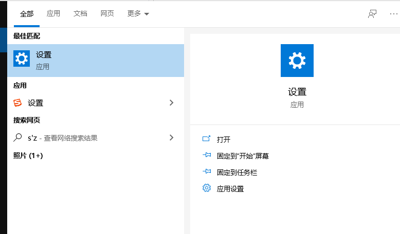 1599902062105298.png image.png