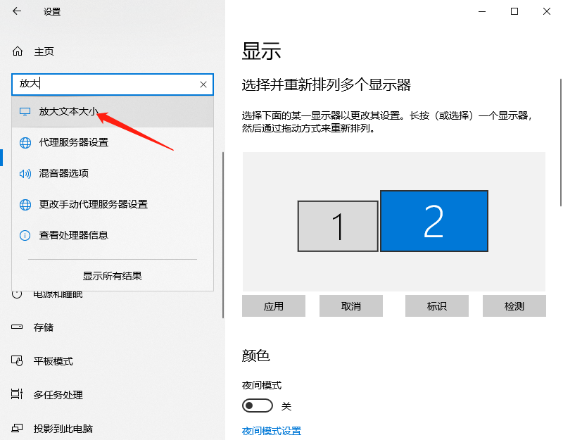 1599902184122662.png image.png