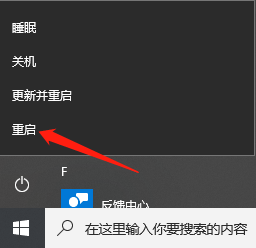 1600426933107093.png image.png