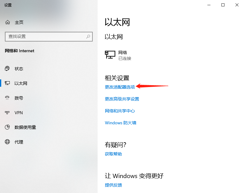 1599896396126341.png image.png