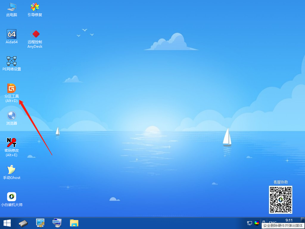 1599873076876428.png image.png