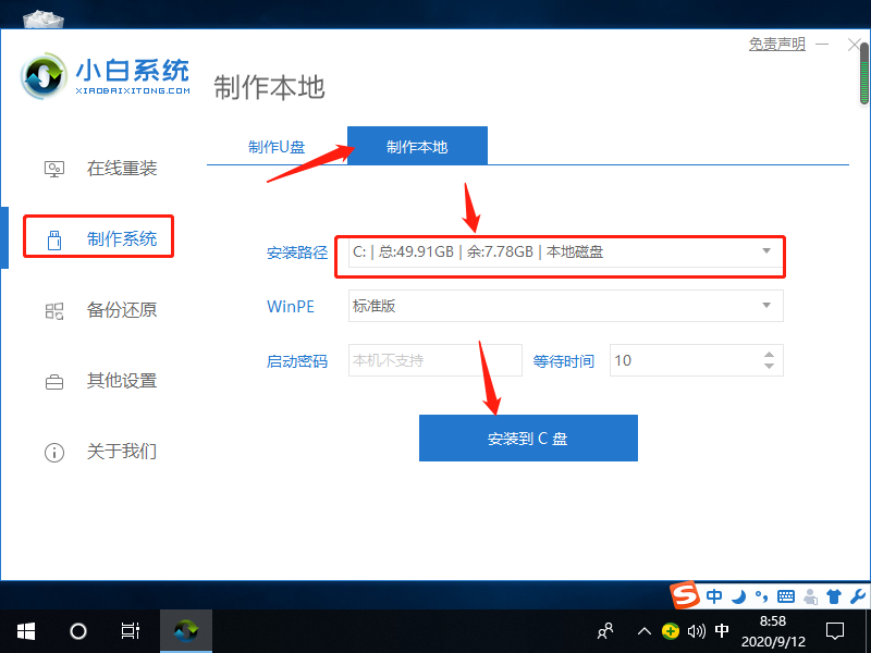 1599872306128596.png image.png
