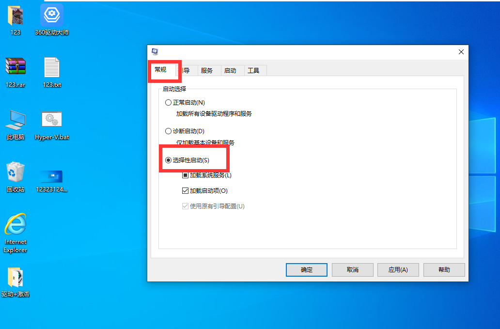 1599737687604553.png image.png