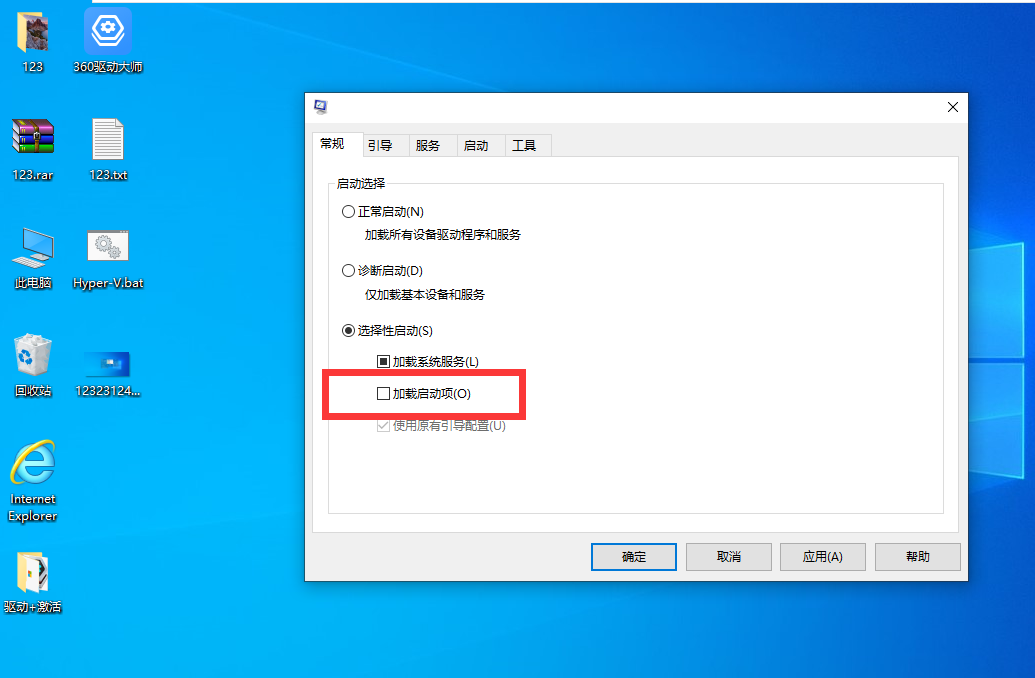 1599737705484322.png image.png