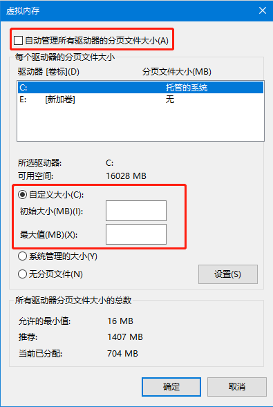 1600048589902677.png image.png
