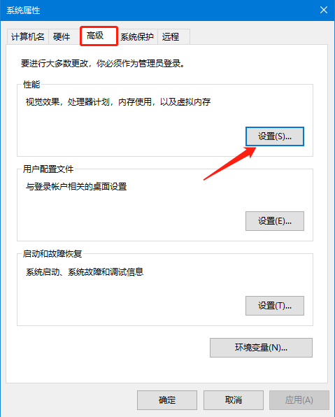 1600048461651415.png image.png