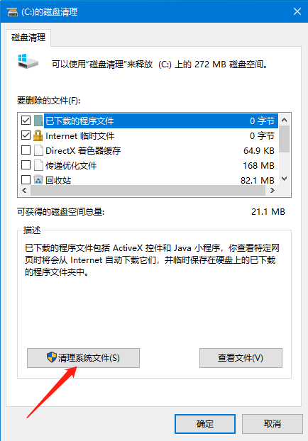 1600048205623315.png image.png