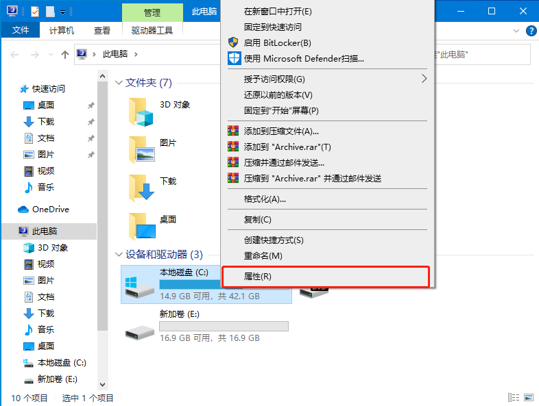 1600048075130730.png image.png