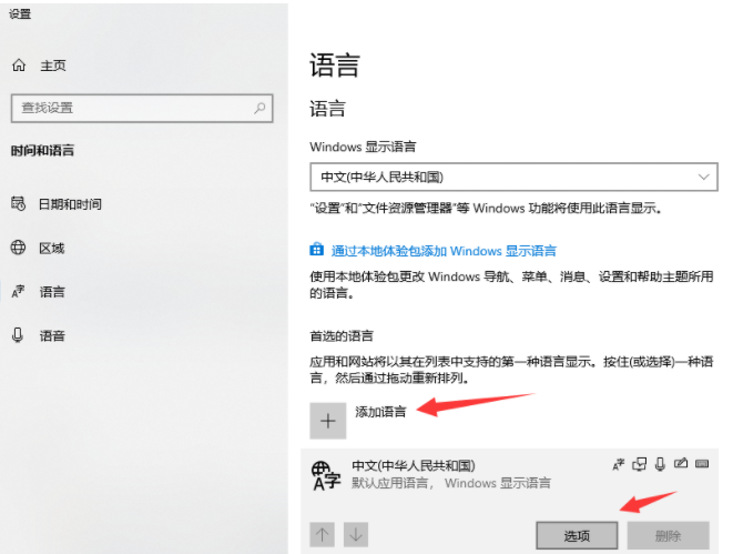1604135444431737.png image.png