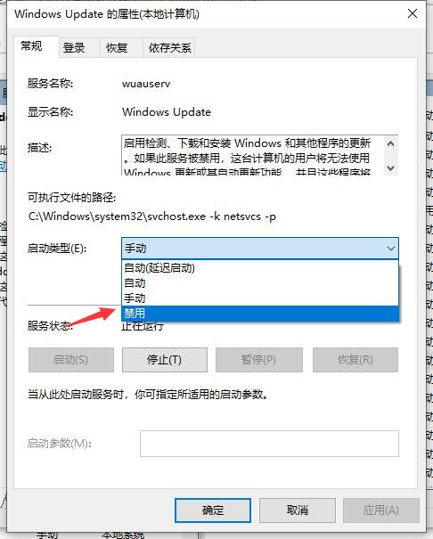 1603872102100651.png image.png