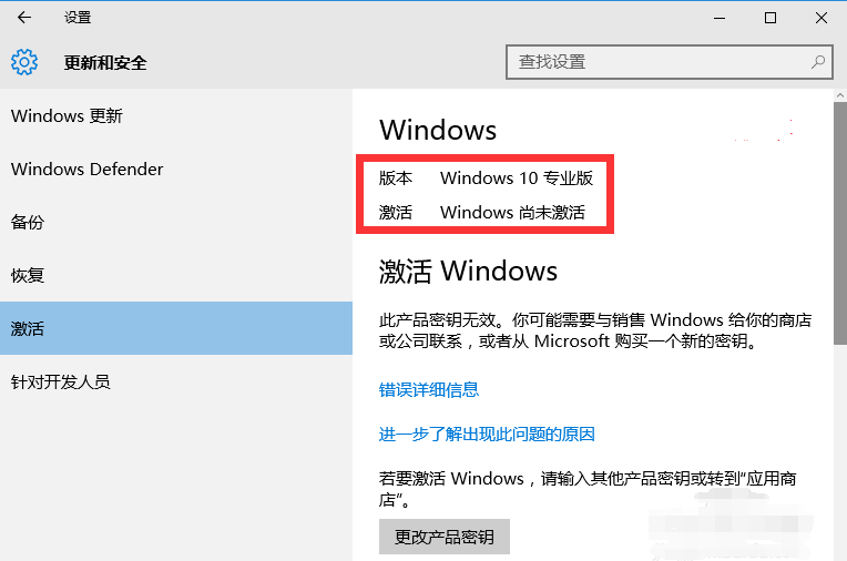 1603933639111409.png image.png