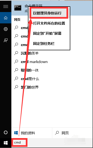 1603933746120157.png image.png