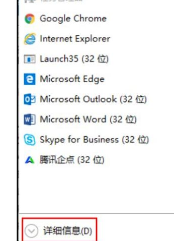 1603700139281815.png image.png