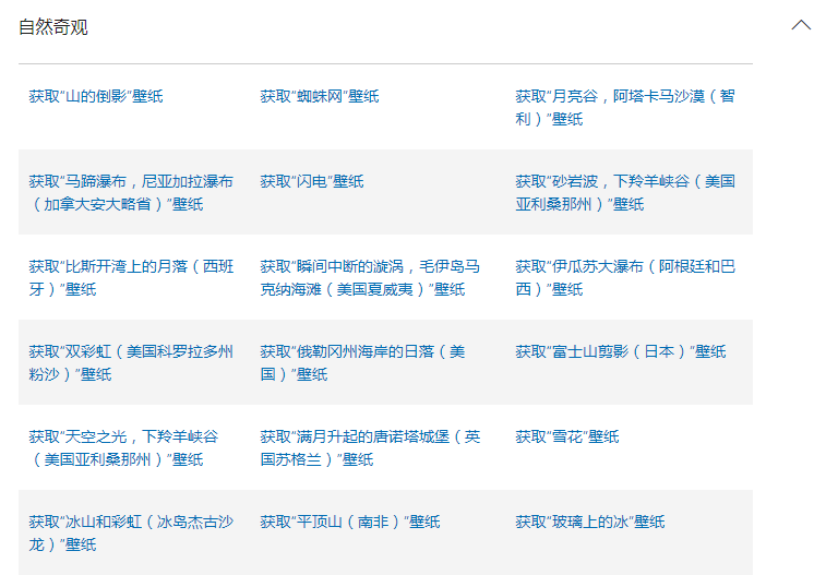 1603882128907540.png image.png
