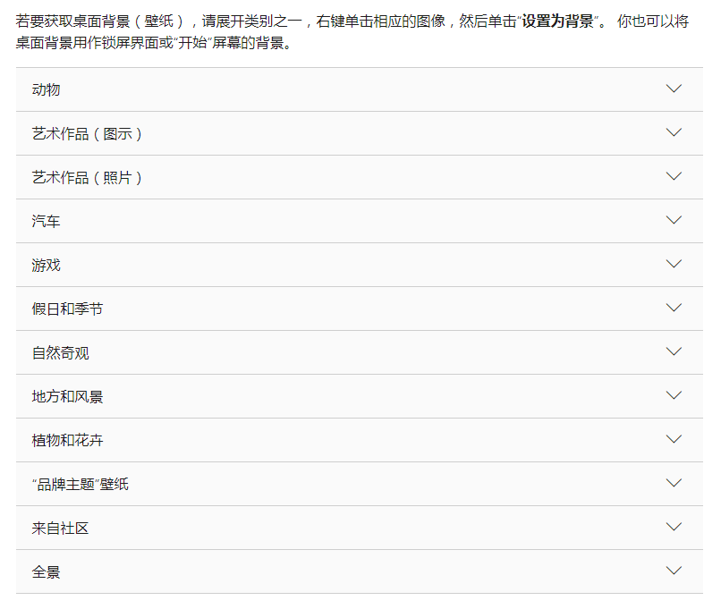 1603882050127150.png image.png