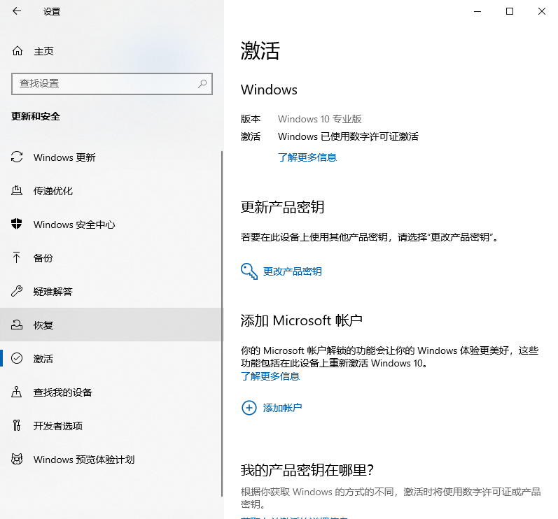 1606526745339047.png image.png