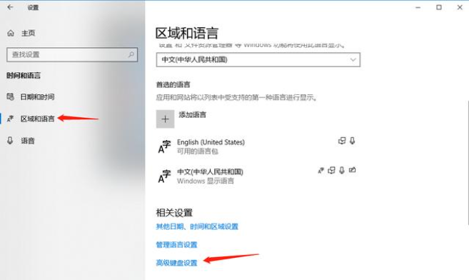 1606524207129400.png image.png